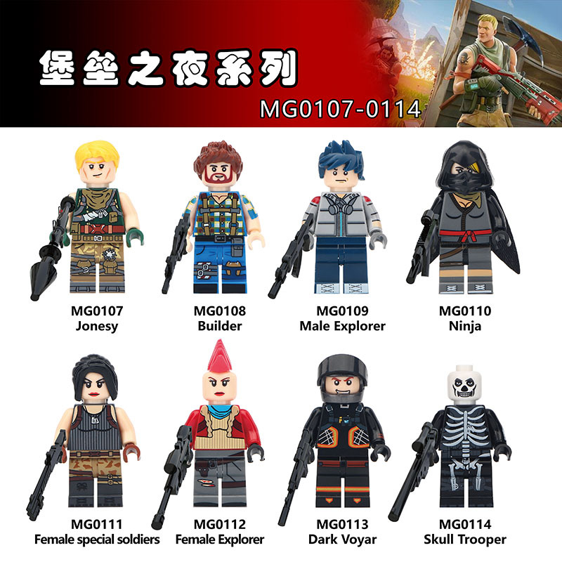 MG9003 Fortnite Game Jonesy Skull Trooper Female Explorer Spedial Soldiers Male Explorer Ninja Mini Figures Educational Assemble Building Blocks Kids Gift Toys