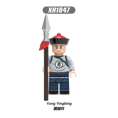 X0329 Military Soldier Beiyang Fleet Green Camp Soldiers Gift  Action Minifigs Building Blocks Kid Toys