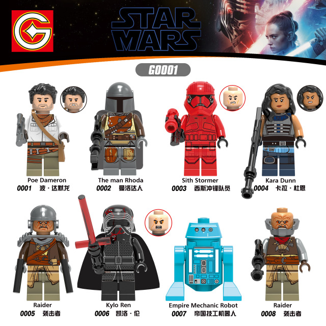 G0101 Star Wars The Man Rhoda Empire Mechanic Robot Raider Minifigs Juguetes Children Gift Plastic Building Block Bricks Kids Toys