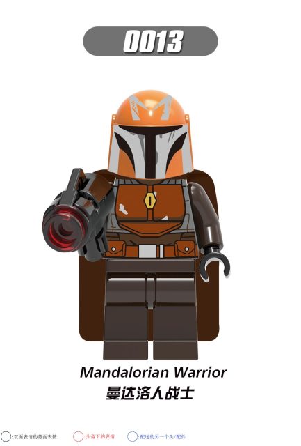 G0102 Star Wars Mandalorian Warrior Luke Skywalker  Minifigs Juguetes Children Gift Plastic Building Block Bricks Kids Toys