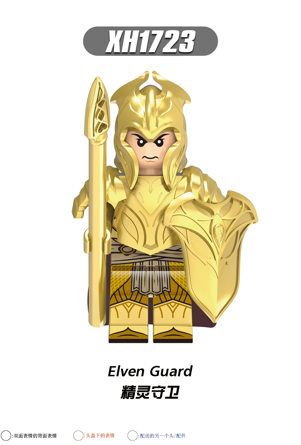 X0314  Medieval Military Lord Of The Rings Series Elven Warrior Guard Archer Action Minifigs Building Blocks Education  Kid Toys
