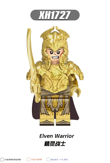 X0314  Medieval Military Lord Of The Rings Series Elven Warrior Guard Archer Action Minifigs Building Blocks Education  Kid Toys