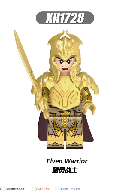 X0314  Medieval Military Lord Of The Rings Series Elven Warrior Guard Archer Action Minifigs Building Blocks Education  Kid Toys