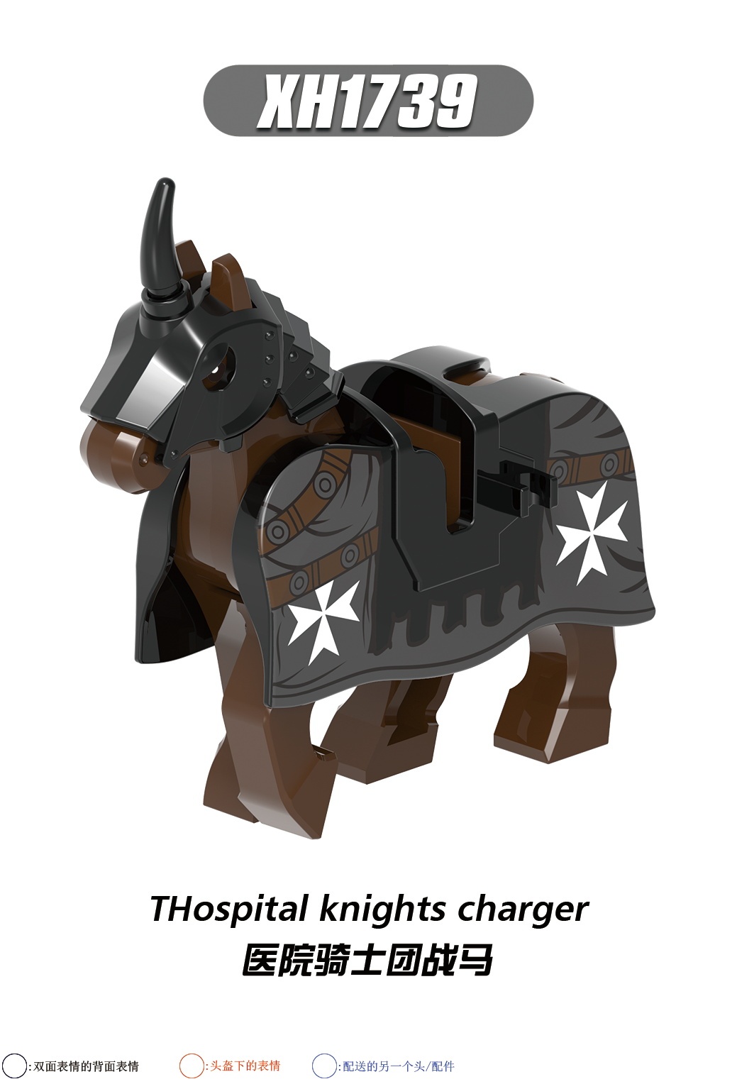 X0317  Medieval Military Teutonic Thospital Knights Templar  Charger Action Minifigs Building Blocks Education  Kid Toys