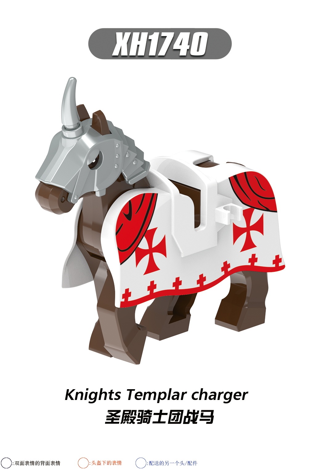 X0317  Medieval Military Teutonic Thospital Knights Templar  Charger Action Minifigs Building Blocks Education  Kid Toys
