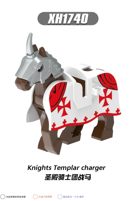 X0317  Medieval Military Teutonic Thospital Knights Templar  Charger Action Minifigs Building Blocks Education  Kid Toys