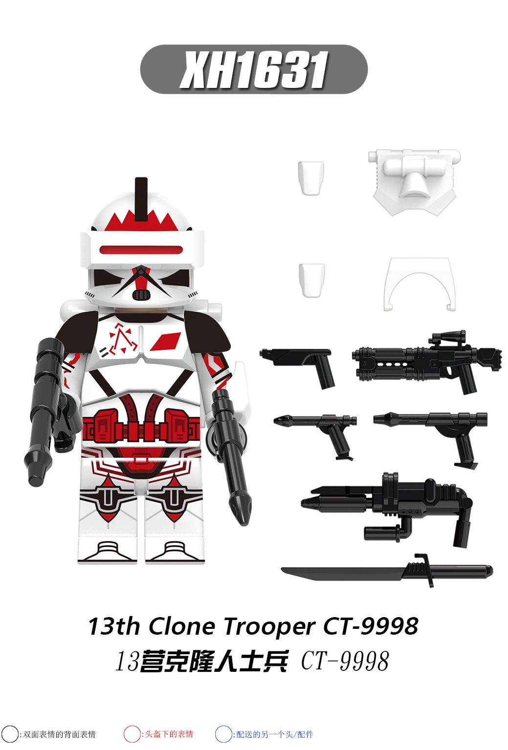 X0303 Star Wars Conor the Clone Trooper Minifigs Juguetes Plastic Building Block Bricks Kids Toys