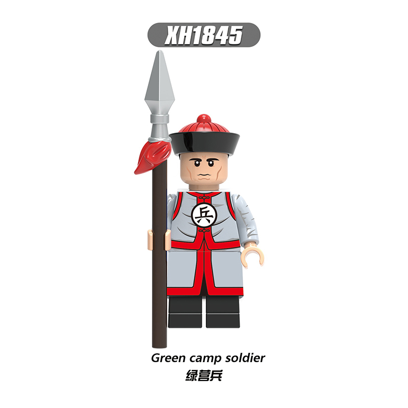 X0329 Military Soldier Beiyang Fleet Green Camp Soldiers Gift  Action Minifigs Building Blocks Kid Toys