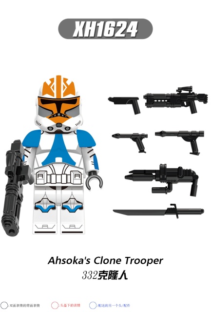 X0303 Star Wars Conor the Clone Trooper Minifigs Juguetes Plastic Building Block Bricks Kids Toys