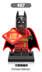X0133  Movie DC Comic SuperHero Batman Leopard Dress Juguetes Minifigs Building Blocks Sets Educational  Kids Toys