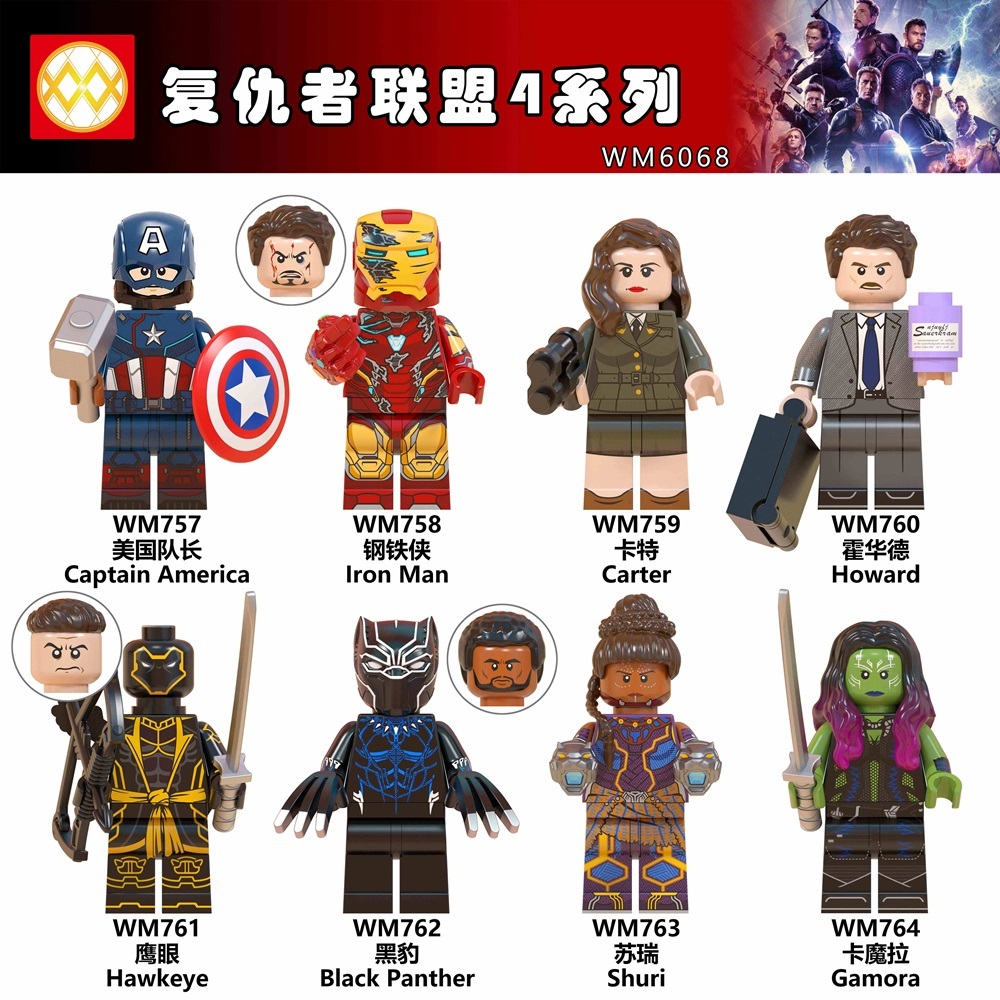 WM6068 DC Marvel superhero Avengers Thor Iron Man captain America Hawkeye shuri gamora mini figures juguetes mini toys building blocks sets Toys for kids