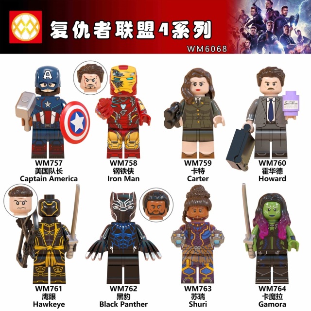 WM6068 DC Marvel superhero Avengers Thor Iron Man captain America Hawkeye shuri gamora mini figures juguetes mini toys building blocks sets Toys for kids