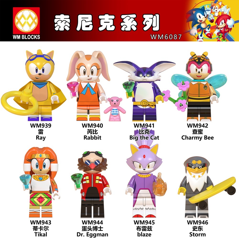 WM6087 Sonic The Hedgehog shadow knuckles minifigures juguetes mini toys building blocks sets Toys for kids