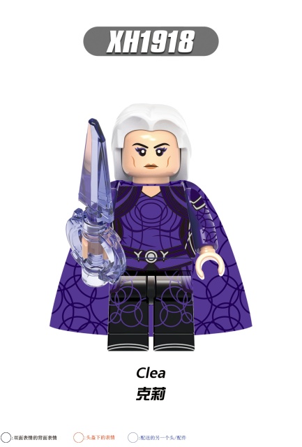 X0338 Marvel Comics Superhero Character Captain Marvel Supreme Strange Juguetes Plastic Building Block Set Children Toys