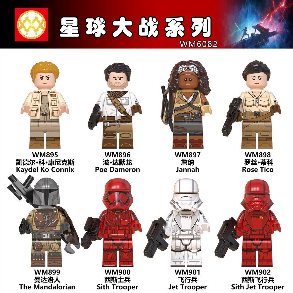 WM6082 Star wars Sith trooper Mandalorian Jannah poe dameron mini figures juguetes mini toys building blocks sets Toys for kids