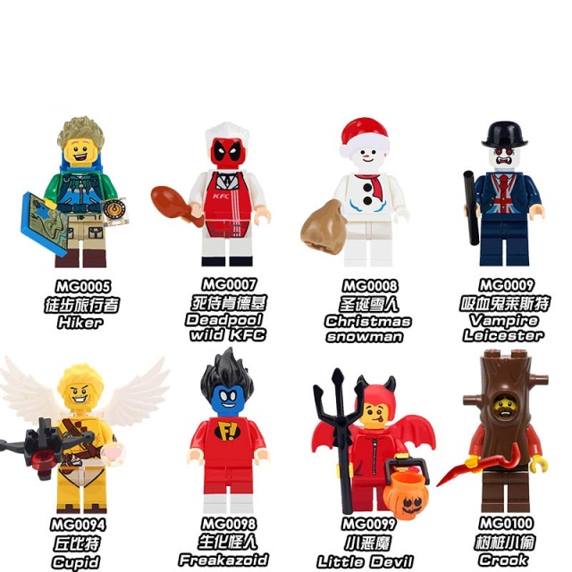 MG9001 Horror Series Vampire Leicester Cupid Freakazoid Little Devil Crook Movie Character Mini Figures Educational Building Blocks for Children Gift Toys