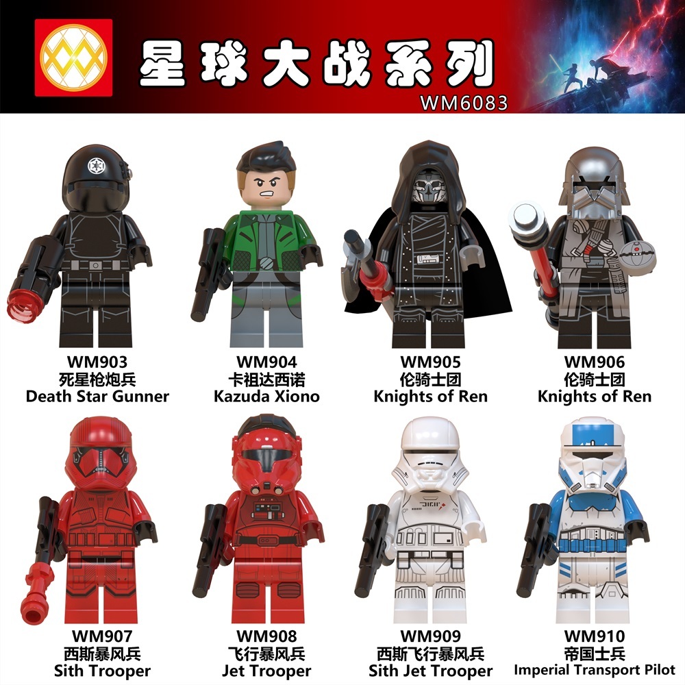 WM6083 Star wars Sith trooper Knights of ren jet trooper mini figures juguetes mini toys building blocks sets Toys for kids