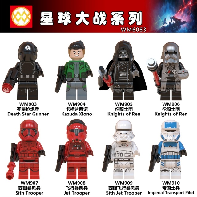 WM6083 Star wars Sith trooper Knights of ren jet trooper mini figures juguetes mini toys building blocks sets Toys for kids