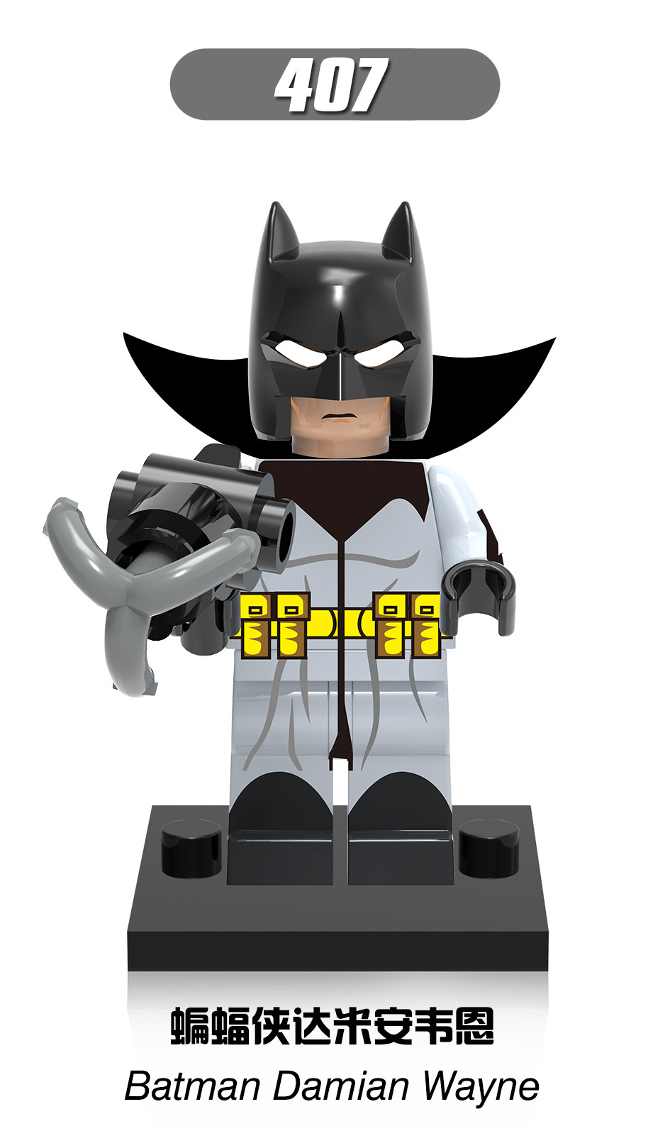 X0133  Movie DC Comic SuperHero Batman Leopard Dress Juguetes Minifigs Building Blocks Sets Educational  Kids Toys