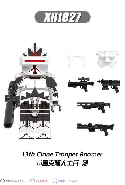 X0303 Star Wars Conor the Clone Trooper Minifigs Juguetes Plastic Building Block Bricks Kids Toys