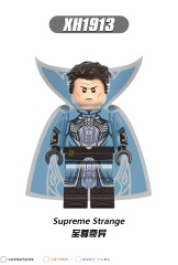 X0338 Marvel Comics Superhero Character Captain Marvel Supreme Strange Juguetes Plastic Building Block Set Children Toys