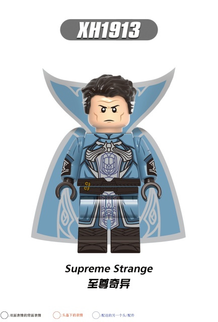 X0338 Marvel Comics Superhero Character Captain Marvel Supreme Strange Juguetes Plastic Building Block Set Children Toys