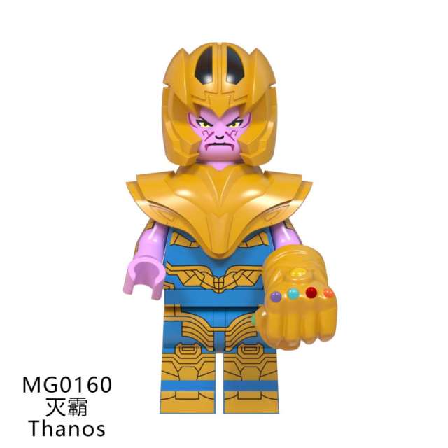 MG0160 Thanos Avengers Infinity War Marvel Comics Super Villain Hero Mini Figures Educational Model Action Legoing Building Blocks Gift Toys For Children