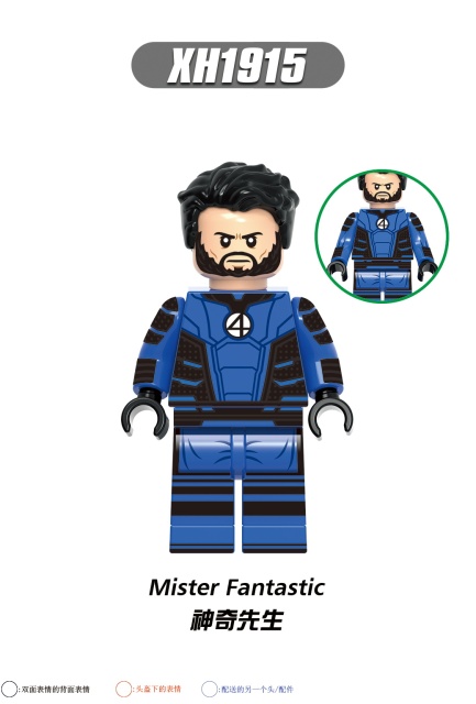 X0338 Marvel Comics Superhero Character Captain Marvel Supreme Strange Juguetes Plastic Building Block Set Children Toys
