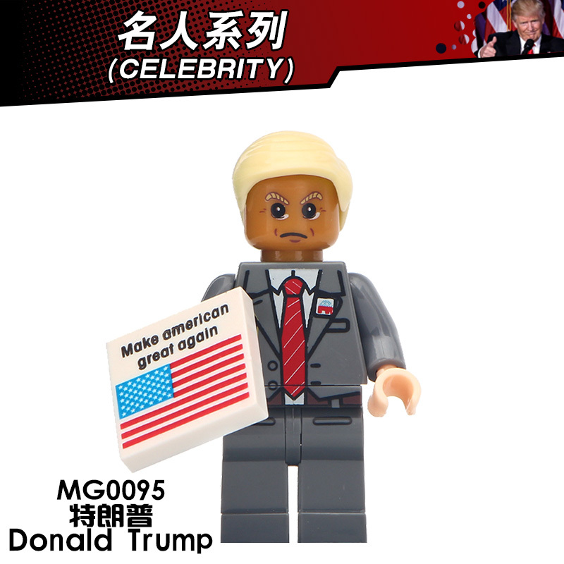 MG0095 Celebrity Series Donald Trump 45th President of the United States Mini Figures Educational Action Model DIY Building Blocks Gift Toys for Children Juguetes