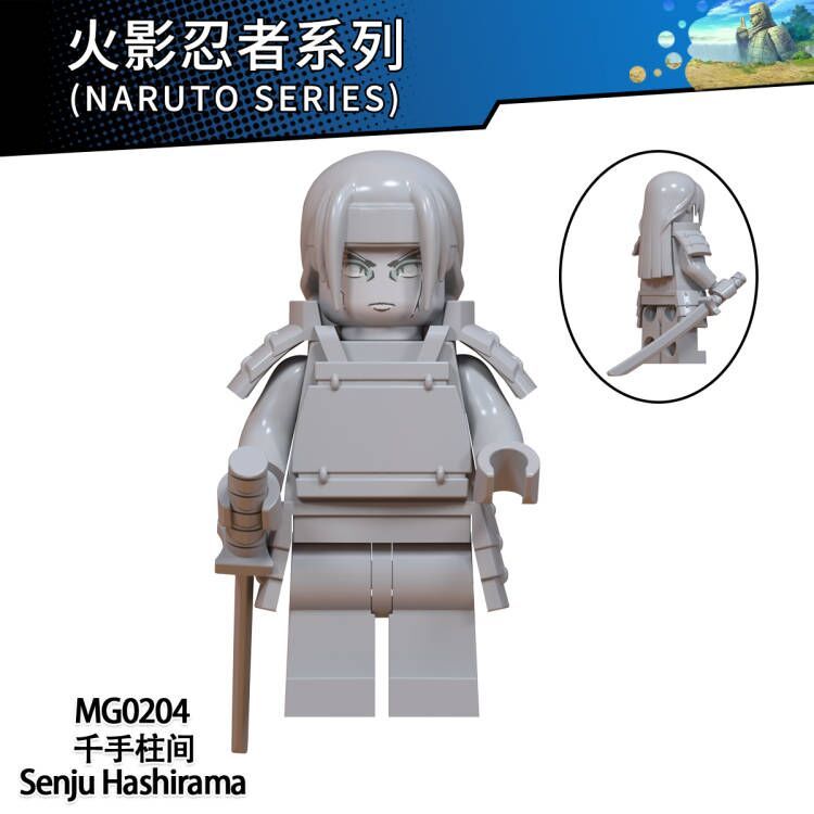 MG0204 Naruto Japanese Anime Senju Hashirama Plastic Minifigures Educational Model Action Building Blocks Children Gift Toys