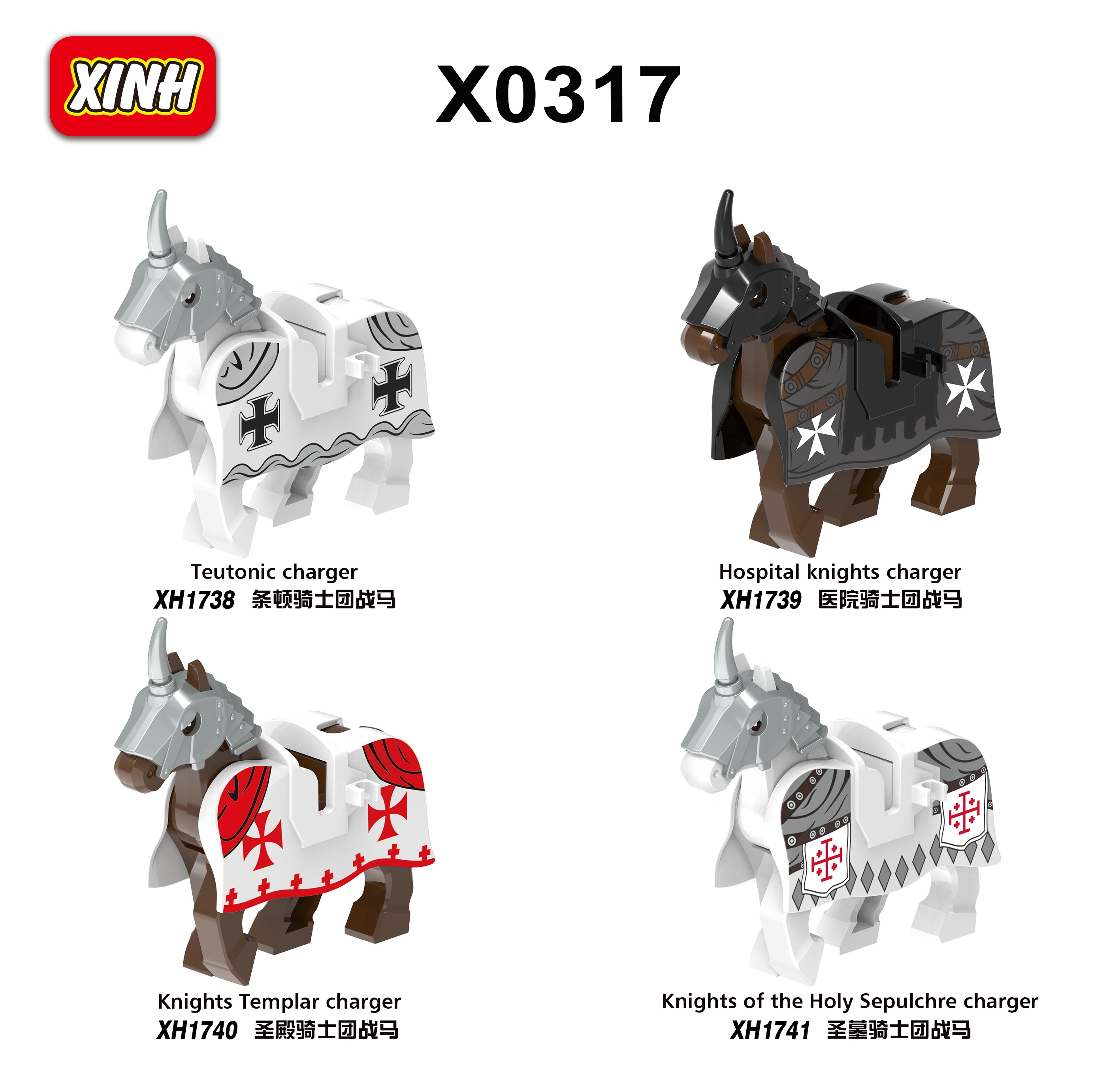 X0317  Medieval Military Teutonic Thospital Knights Templar  Charger Action Minifigs Building Blocks Education  Kid Toys