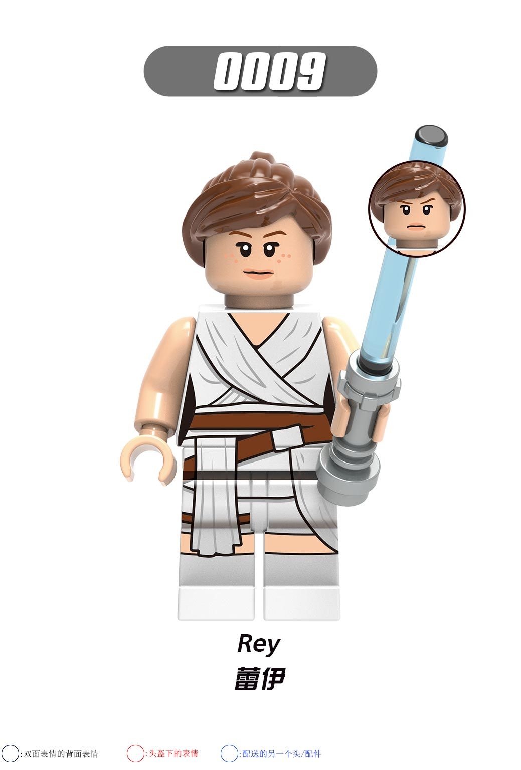 G0102 Star Wars Mandalorian Warrior Luke Skywalker  Minifigs Juguetes Children Gift Plastic Building Block Bricks Kids Toys