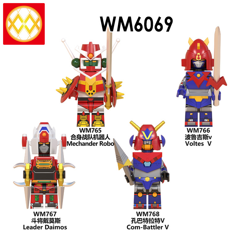 WM6069 Anime Mechander robot Voltes v leader daimos Com battler v mini figures juguetes mini toys building blocks sets Toys for kids