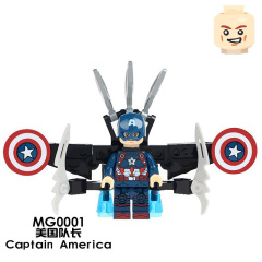 MG0001 Captain America Steven Rogers Marvel Comics Super Hero The Avengers Educational Assemble Building Blocks for Children Gift Toys