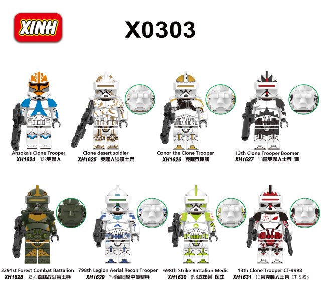 X0303 Star Wars Conor the Clone Trooper Minifigs Juguetes Plastic Building Block Bricks Kids Toys