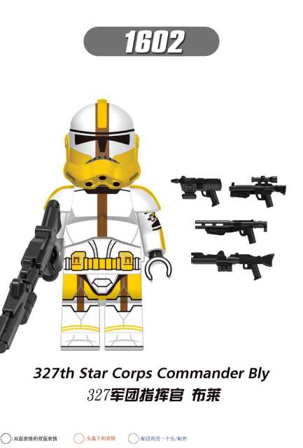 X0300 Star Wars 212th 327th Attack Battalion Trooper  Commander Minifigs Juguetes Plastic Building Block Bricks Kids Toys