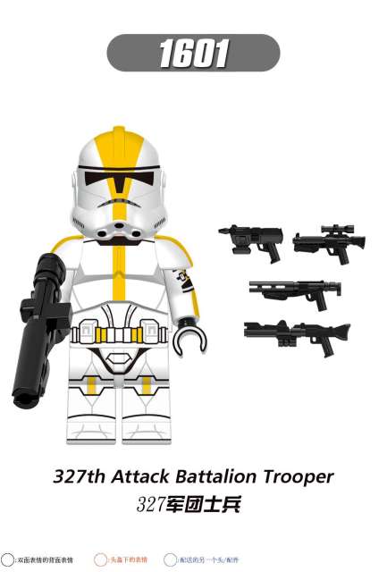 X0300 Star Wars 212th 327th Attack Battalion Trooper  Commander Minifigs Juguetes Plastic Building Block Bricks Kids Toys