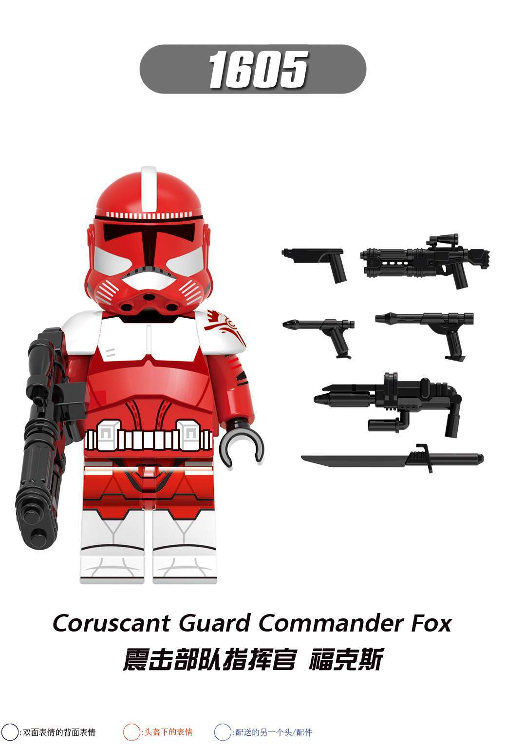 X0300 Star Wars 212th 327th Attack Battalion Trooper  Commander Minifigs Juguetes Plastic Building Block Bricks Kids Toys