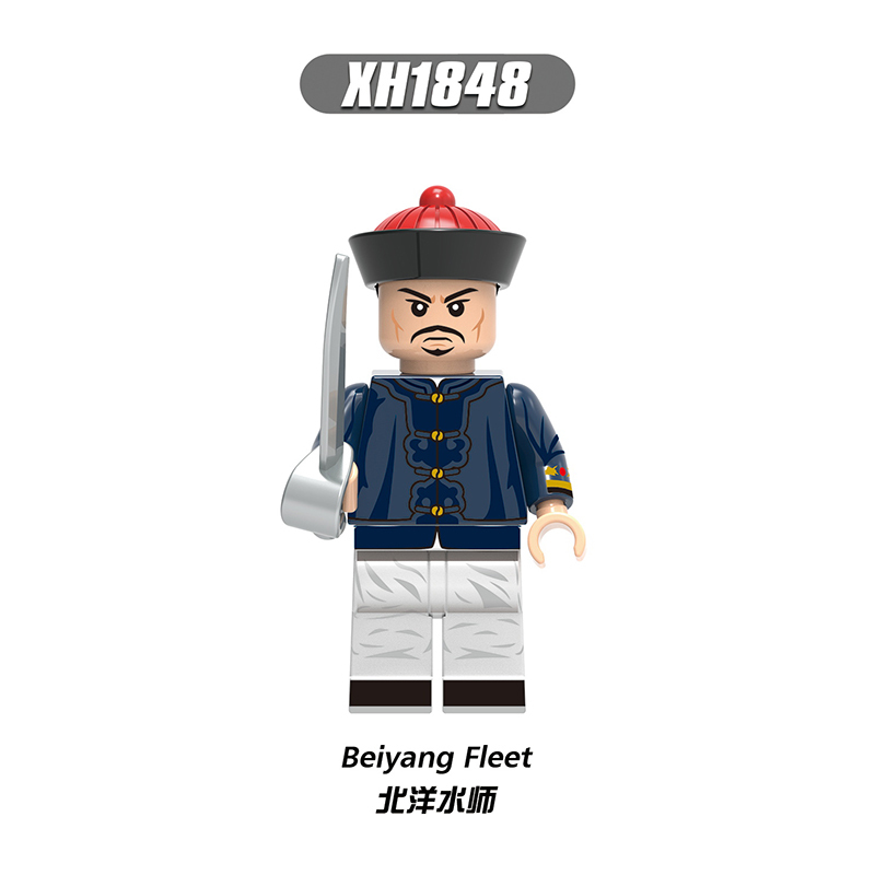 X0329 Military Soldier Beiyang Fleet Green Camp Soldiers Gift  Action Minifigs Building Blocks Kid Toys