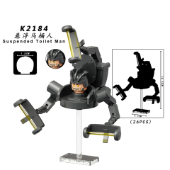 KDL825 Skibidi Toilet Game Series Characters UFO Suspended Humanoid Toilet Man Camera Man Building Blocks Mini Figures Educational Kids Gift Toys
