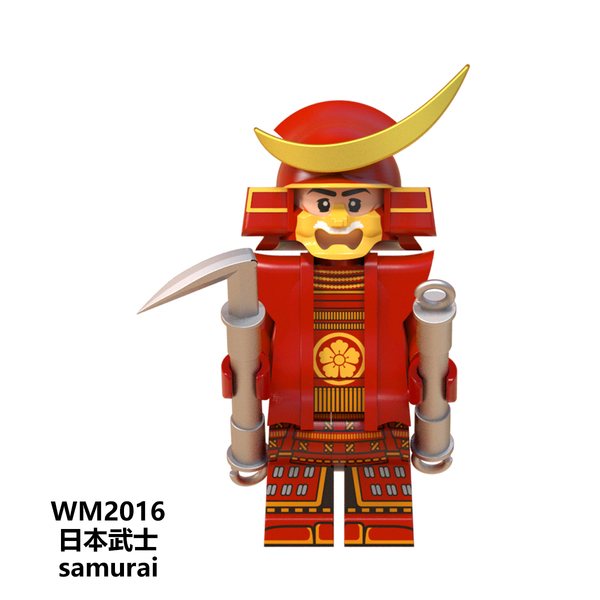 WM6096 Anime Japanese Samurai mini figures juguetes mini toys building blocks sets Toys for kids