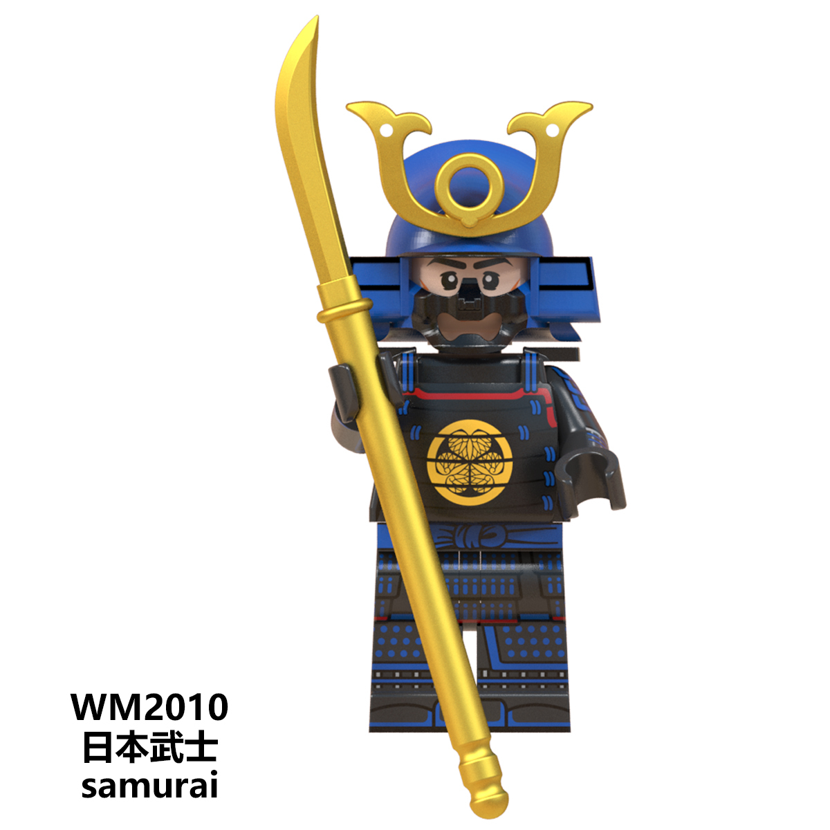 WM6096 Anime Japanese Samurai mini figures juguetes mini toys building blocks sets Toys for kids
