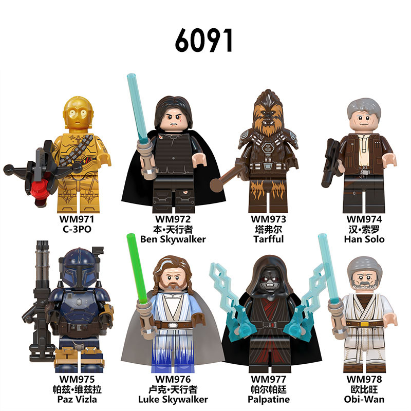 WM6091 Star wars C-3PO Skywalker Tarfful Han solo Paz vizla Luke Palpatine Obi wan mini figures juguetes mini toys building blocks sets Toys for kids