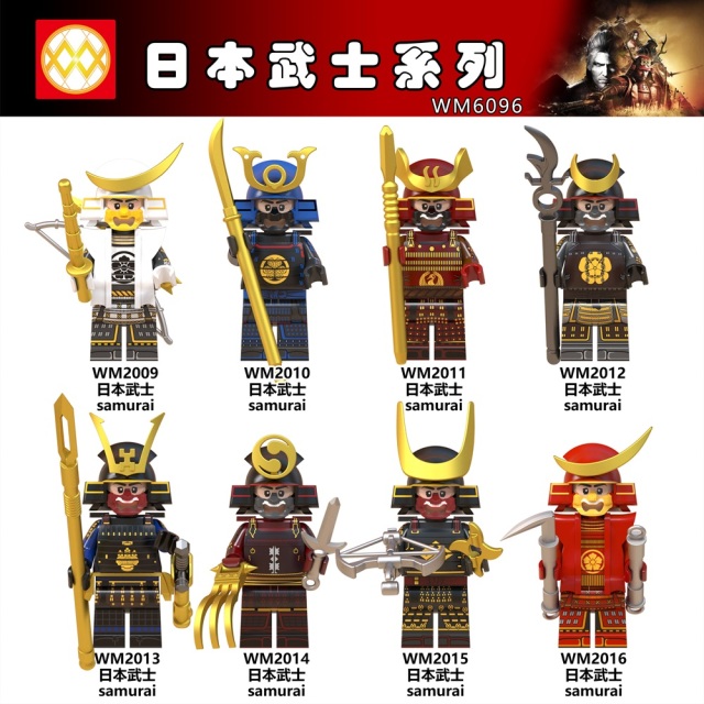 WM6096 Anime Japanese Samurai mini figures juguetes mini toys building blocks sets Toys for kids