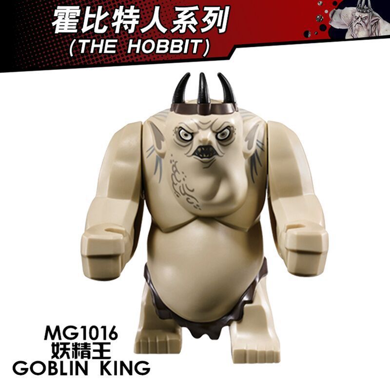 MG1016 The Hobbit Goblin King Large Figures Lord Of Ring Movie Assemble Educational Building Blocks for Kids Gift Toys