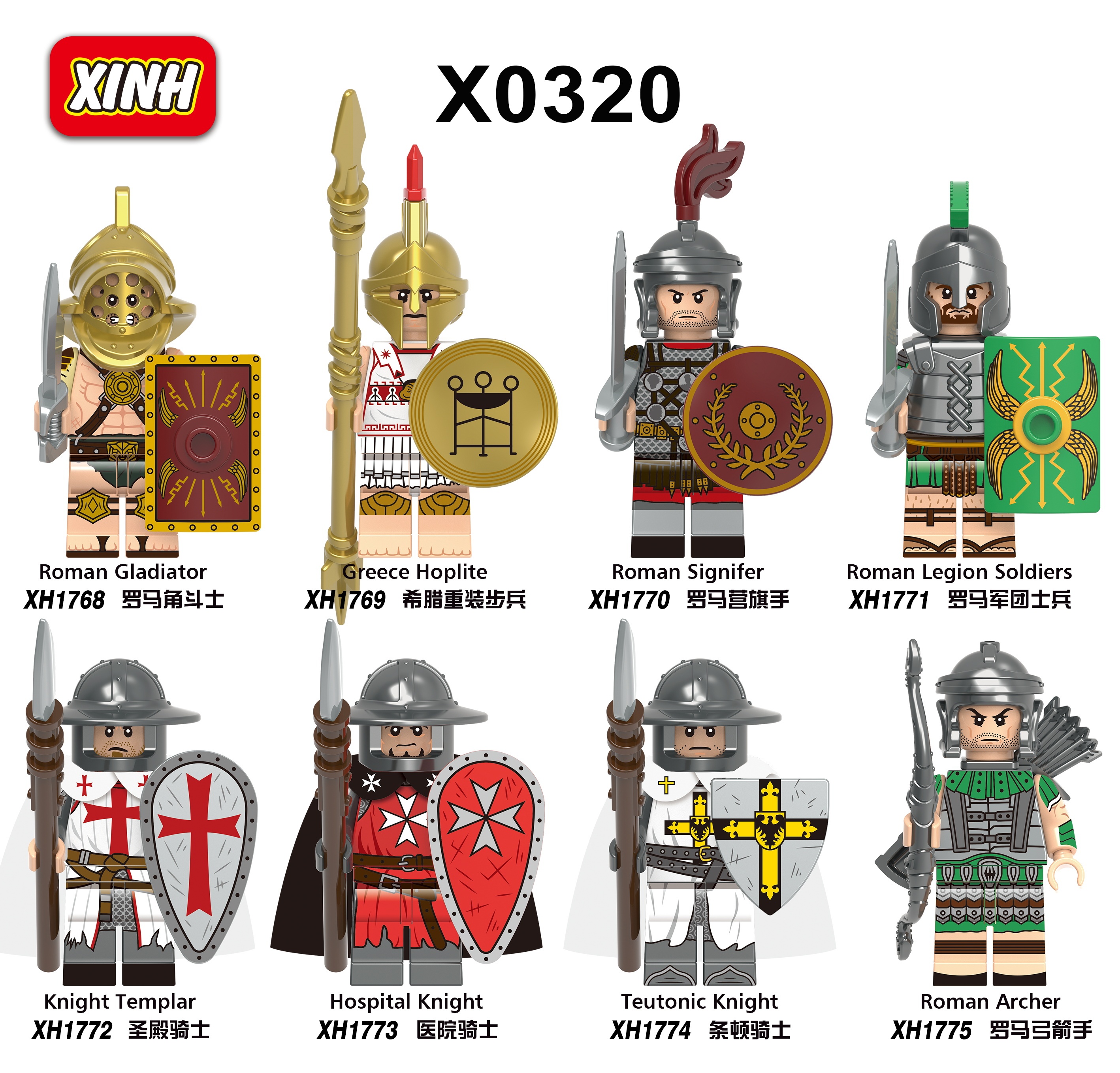 X0320  Medieval Military  Roman Gladiator Greece Hoplite Action Minifigs Juguetes Building Blocks Education  Kid Toys