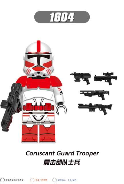X0323 Star Wars Minifigs Jesse Grey Galictic Marines Juguetes Plastic Building Block Bricks Kids Toys