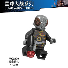 MG0208-0210 Star Wars The Empire Strikes Back Movie Bossk 4-Lom Zeb Orrelios Mini Figures Action Bricks Model Collect Building Blocks Kids Gift Toys