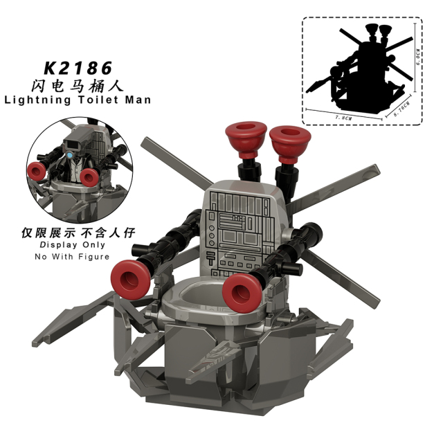KDL826 Titan Giant TV Man Lightning Titan Man Flight Monitor Gifts Juguetes Skibidi Toilet Game Series Characters Building Blocks Mini Figures Anime Educational Kids Toys For Boys