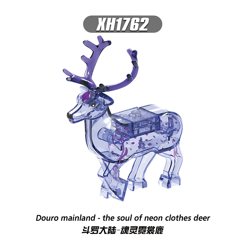 X0310 Game  Figures Douro Mainland Journey To Fairyland Deer Plastic Mini Building Block Sets Educational Kids Toys